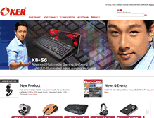 Tablet Screenshot of crownthai.com